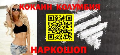мяу мяу мука Ликино-Дулёво