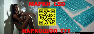 мяу мяу мука Ликино-Дулёво