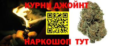 мяу мяу мука Ликино-Дулёво
