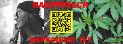 мяу мяу мука Ликино-Дулёво