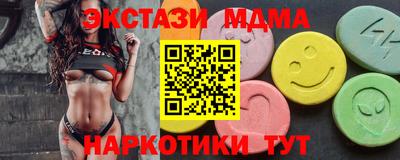 мяу мяу мука Ликино-Дулёво