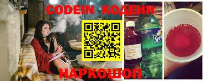 дмт Ливны