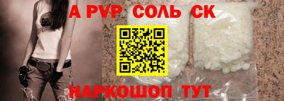 мяу мяу мука Ликино-Дулёво
