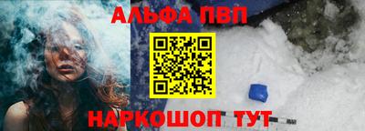 дмт Ливны
