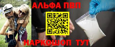 дмт Ливны