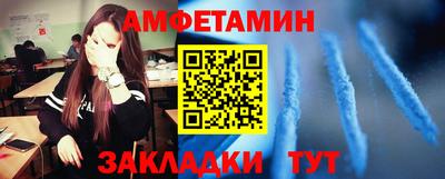 мяу мяу мука Ликино-Дулёво