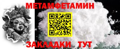 мяу мяу мука Ликино-Дулёво