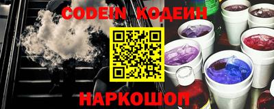 мяу мяу мука Ликино-Дулёво
