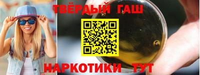 молекула духа Лесосибирск