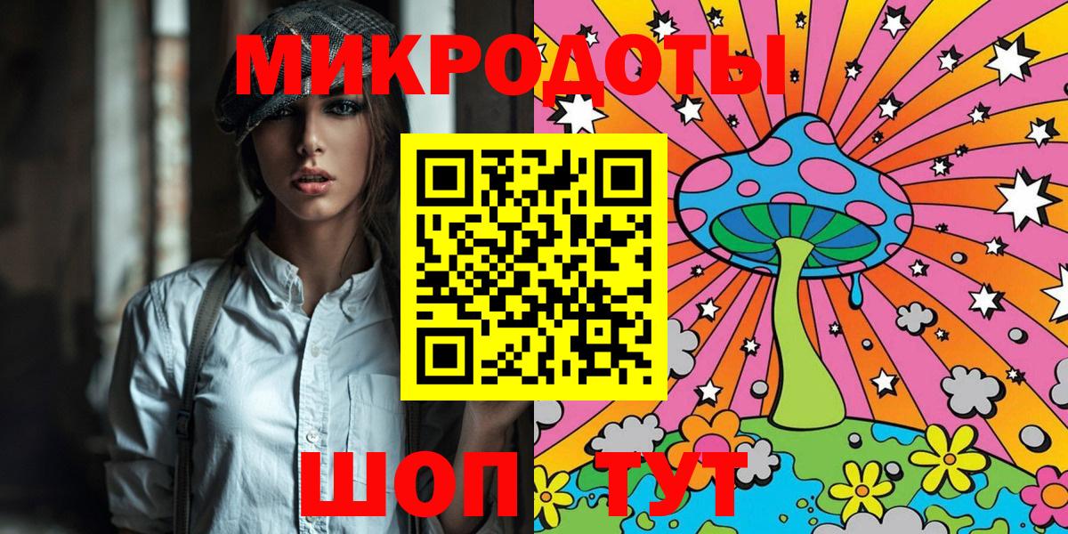 Альметьевск  купить наркотики цена  Вход с VPN  Галлюциногенные грибы MAGIC MUSHROOMS 