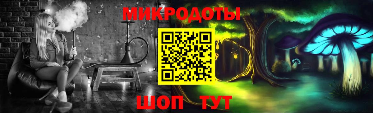 Галлюциногенные грибы GOLDEN TEACHER Альметьевск